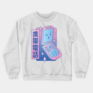 Cellphone Retrowave P R t shirt Crewneck Sweatshirt